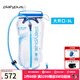 platypus FLEXIBLE HYDRATION SYSTEMS鴨嘴獸水袋 戶(hù)外旅行徒步越野跑步騎行便攜飲水袋 大容量戶(hù)外水袋 大開(kāi)口-3L-10857