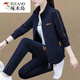啄木鳥(niǎo)（TUCANO）棉裝春秋季運動(dòng)服衛衣套裝女2026新款韓版休閑三件套氣質(zhì)時(shí)尚 藏青色三件套(外套加褲子加T恤 4XL (140-155斤)