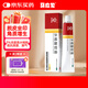 馬應龍 水楊酸軟膏5%*20g/盒 頭癬足癬及局部角質(zhì)增生溶解角質(zhì)抗真菌皮膚用藥