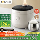 小熊（Bear）小電飯煲 電飯鍋小1-2人  0涂層健康316L不銹鋼 一鍵快煮飯微壓多功能可預(yù)約1.6L  DFB-C16M3
