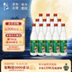牛欄山 陳釀 白牛二 牛白瓶 口糧酒 濃香風(fēng)格 42度 500ml*12瓶 整箱裝