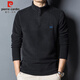 皮爾卡丹（pierre cardin）衛衣男秋冬季加厚防寒保暖抓絨衣男寬松半拉鏈上衣男裝 黑色 3XL