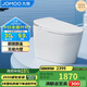 九牧（JOMOO）無(wú)水壓限制輕智能馬桶腳感翻蓋翻圈無(wú)棱內壁SQ8640-SA-CJM305坑距