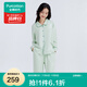 全棉時(shí)代趙麗穎推薦23秋男女款針織素色家居服居家寬松休閑親膚睡衣 嫩松綠 S (女款155/男款165）