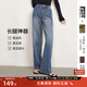 對白文森特·梵高聯(lián)名新復古回潮水洗牛仔褲女夏季新款2025寬松直筒褲 洗水牛仔藍 27