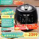 福庫（CUCKOO）黑晶鉆電飯煲韓國原裝進(jìn)口大容量高壓電飯鍋智能語(yǔ)音定時(shí)多功能IH高壓4-5人 CRP-AH1080FD