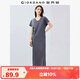 佐丹奴裙子女夏季簡(jiǎn)約風(fēng)純棉V領(lǐng)連肩短袖衛衣連衣裙05465486