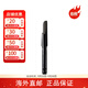 植村秀（shu uemura）經(jīng)典砍刀/自動(dòng)眉筆防水防汗自然不脫色版本隨機(jī)發(fā) 自動(dòng)眉筆5號(hào)深灰色替換芯 0.3g