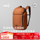 Bellroy澳洲 Venture Ready Pack 26L戶(hù)外運動(dòng)RFID機能書(shū)包電腦包 楓葉棕