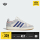 adidas CENTENNIAL RM休閑籃球運動(dòng)板鞋男女阿迪達斯官方三葉草 符點(diǎn)灰/黑色/漢玉白   42