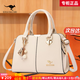 雪愛(ài)袋鼠（XUEAIDAISHU）高端女士包包女包真皮送媽媽老婆禮物2025新款中年母親女款手提包 白色【精美禮盒+禮袋+手包卡包】