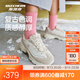 斯凱奇卷毛熊丨2025秋冬女鞋復古加絨保暖厚底增高休閑運動(dòng)老爹鞋 紫薯燕麥/NAT 38