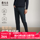 雅戈爾（YOUNGOR）牛仔褲男特殊后整理工藝斜紋外觀(guān)柔軟手感上身體感舒適2025新品 藍色VCXZ319923HWY 31 170/78A （2尺4）80cm