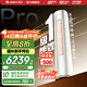 格力（GREE）空調 云逸/云佳Pro 3匹 變頻冷暖 自清潔 智能WiFi 大風(fēng)量 家用客廳 立式柜機 家電補貼以舊換新 3匹 一級能效 云佳Pro
