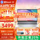 惠普（HP）星Book15 【補貼20%】2025酷睿新品超輕薄便攜青春版家用辦公筆記本電腦 i5-13500H 16G 1TB升級款 15.6英寸高清屏 A面金屬