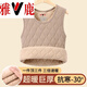 雅鹿【三層加厚】加棉保暖背心加絨加厚坎肩女士背心冬季防寒打底 GW-米色-女士三層夾棉背心 3XL  115-130斤