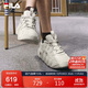 FILA 斐樂(lè )官方可頌鞋面包鞋2025年男鞋厚底休閑老爹鞋