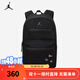 NIKE JORDAN 耐克AJ兒童書(shū)包大容量多功能口袋雙肩背包初中高中生 正黑色 8/20【47*30*16cm 約22.6L】