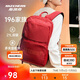 斯凱奇書(shū)包大容量電腦包運動(dòng)旅行大學(xué)生雙肩包男女生初中高中生背包