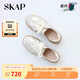 圣伽步（SKAP）板鞋女士運動(dòng)休閑百搭厚底德訓鞋【章若楠同款】