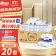心相印擦手紙 1層200張*20包 加厚檫手紙酒店商場(chǎng)衛生間商用CS001藍馨