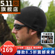 5.115.11美國戶(hù)外抓絨帽子男女款冬絨帽511秋冬大碼保暖帽89250 019 BLACK黑色 S/M