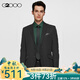 G2000男裝 商場(chǎng)同款 新款 商務(wù)西服男西裝外套【合G2】 黑色-時(shí)尚剪裁-抗靜電-斜紋 50 175