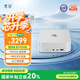 零刻「全新一代」SER8 8745HS 高性能 AMD銳龍7 娛樂(lè )辦公超安靜迷你主機mini電腦 冰霜銀色 32G/1TB
