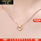 法蔻（farcoko）品牌18k玫瑰彩金鉆石四葉草項鏈女鎖骨鏈情人節(jié)生日禮物送女友 18k玫瑰金鑲13顆真鉆石項鏈
