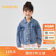 巴拉巴拉童裝兒童牛仔外套女童2024春秋裝小童寶寶洋氣上衣潮208324105001