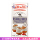 愛(ài)樂(lè )薇 鐵塔淡奶油法國進(jìn)口雪梅娘蛋糕動(dòng)物稀烘焙蛋糕日期到25.11.25 鐵塔淡奶油 1L*1盒