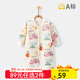 班杰威爾（Banjvall）嬰兒衣服秋冬季夾棉連體衣0-2歲男女寶寶純棉長(cháng)袖睡衣新生兒哈衣 加厚小象哈衣 90cm (建議12-18個(gè)月身高79-90cm)