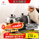 友茗堂燒水壺電熱水壺 嵌入式底部上水全自動(dòng)恒溫煮水煮茶恒溫加熱 燒熱水燒茶一體機養生壺 0.8L YZ-85自動(dòng)上水智能煮茶壺