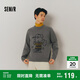 森馬史努比系列毛衫男冬時(shí)尚撞色情侶提花針織衫毛衣109724107202