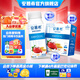 安慕希伊利草莓燕麥真果粒風(fēng)味酸奶整箱常溫牛奶乳品營(yíng)養早餐禮盒裝 草莓燕麥200gx10盒x1箱8月產(chǎn)