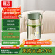富光塑料茶杯水杯可愛(ài)ins風(fēng)學(xué)生便攜創(chuàng  )意帶蓋杯子耐摔夏天簡(jiǎn)約太空杯