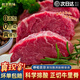 斡爾牧場(chǎng)內蒙古呼倫貝爾散養牧場(chǎng)新鮮黃牛里脊肉鮮嫩牛柳原切正宗散養牛肉 呼倫貝爾牛里脊肉1000g