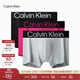 Calvin Klein內衣25秋季新款男士三條裝醒目提花ck棉質(zhì)防夾臀四角褲平角內褲男 ZBF-太空黑/大理石灰/龐貝紅 L