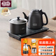 吉谷（K·KOU）茶臺燒水壺一體全自動(dòng)雙底部上水電熱水壺嵌入式智能電茶爐家用恒溫茶盤(pán)煮茶器茶藝37*20CM TC008 1.2L 【火山巖外觀(guān)】TC008-B 37*20CM