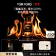 TOM FORD煙氳圣木50MLTF香水男士女士香水木質(zhì)調 生日禮物女效期26年4.1
