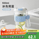物生物（RELEA）玻璃杯大容量水杯女高顏值咖啡杯防燙泡茶杯子茶水分離杯生日禮物
