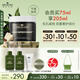 悅木之源（Origins）竹炭?jī)艋ズ陬^豐盈面膜75ml涂抹清潔毛孔泥膜溫和送男友生日禮物