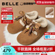 百麗（Belle）松果吐司勃肯鞋女25冬新舒適保暖毛里內增高休閑鞋B2831DM5預售 棕色 37