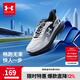 安德瑪（Under Armour）運動(dòng)童鞋兒童舒適跑鞋男女童休閑透氣耐磨運動(dòng)鞋童鞋跑鞋2531166 黑色 34
