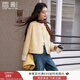 香影小香風(fēng)外套女短款2025秋季新款高級感超好看圓領(lǐng)法式黃色上衣 透明黃 S 55/80A/85-95斤