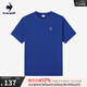 樂(lè )卡克法國公雞夏季圓領(lǐng)短袖T恤 L242UECA0302 法國藍色 M
