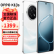 OPPO K13s  性能新一代 強悍更流暢 第三代驍龍7 抗摔耐磨 全網(wǎng)通 新款5G防水手機 超能白 12GB+512GB