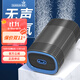 森森（SUNSUN）魚(yú)缸增氧泵水族箱氧氣泵家用小型充氧泵 【深度爆氧】8W雙孔+氣盤(pán)套餐