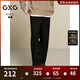 GXG男裝  寬松錐形休閑褲通勤商務(wù)西褲男士保暖長(cháng)褲 2024冬季新 黑色 L