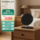 熊貓（panda）CD-63 CD播放機 藍牙音響一體機專(zhuān)輯播放器高音質(zhì)發(fā)燒級光盤(pán)碟機壁掛兩用音箱